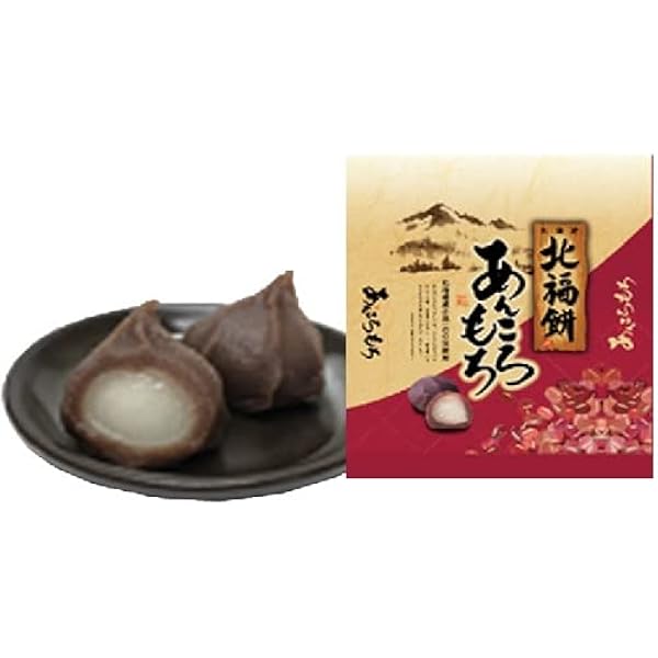 Amazon | 天然生活 あんころもち (12個) 北海道 十勝産 小豆